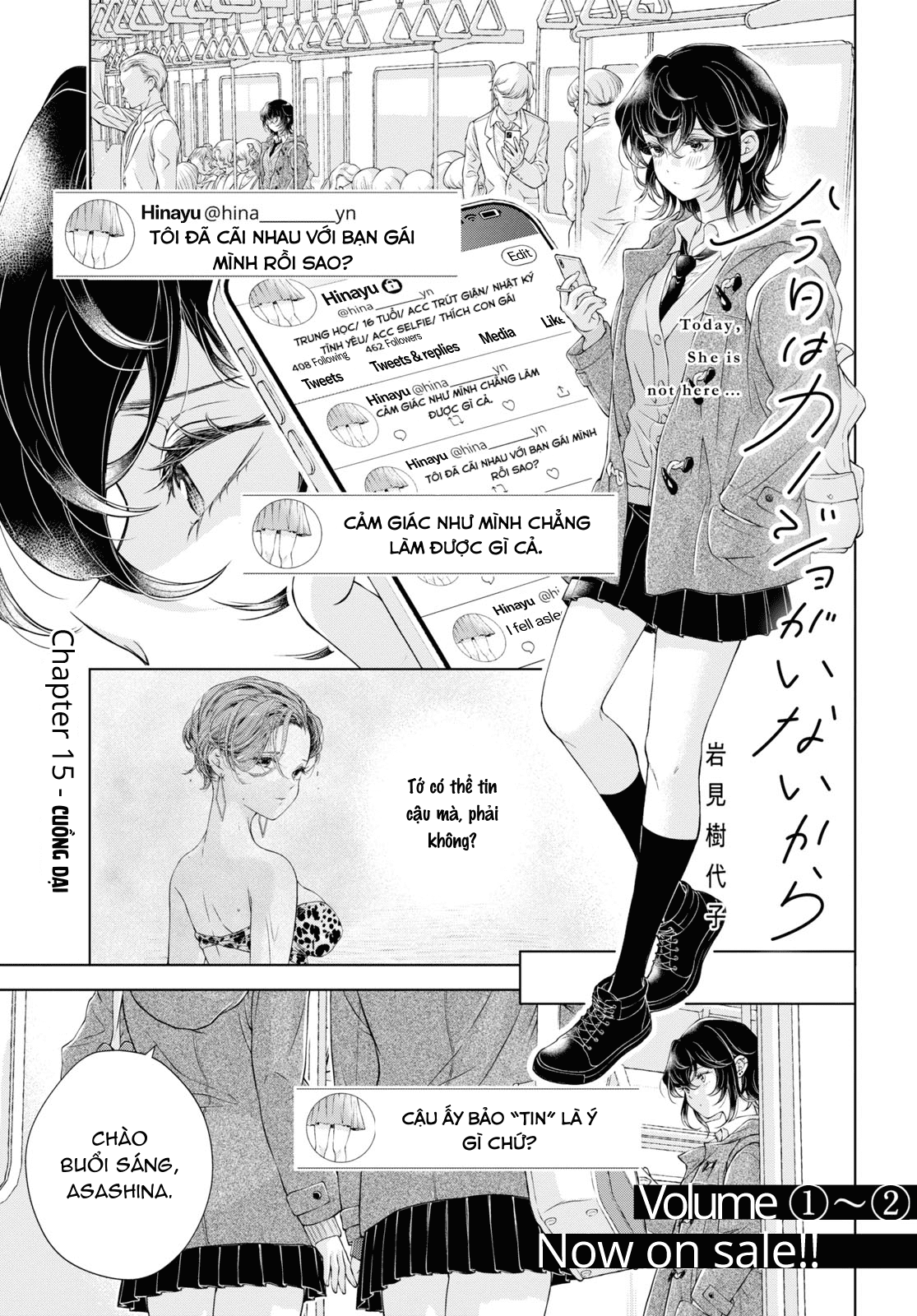 hôm nay bạn gái tôi không ở đây chapter 15.1 2