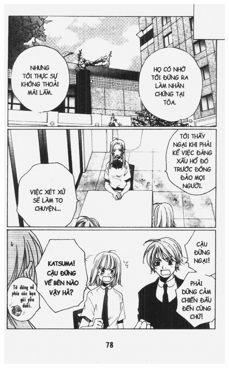 diamond head chapter 4 78