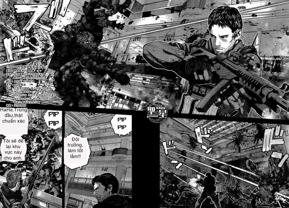 thảm họa marhawa chapter 2 17