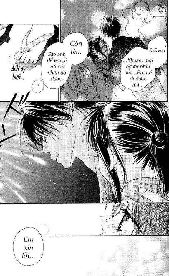 kiss/hug chapter 3 32
