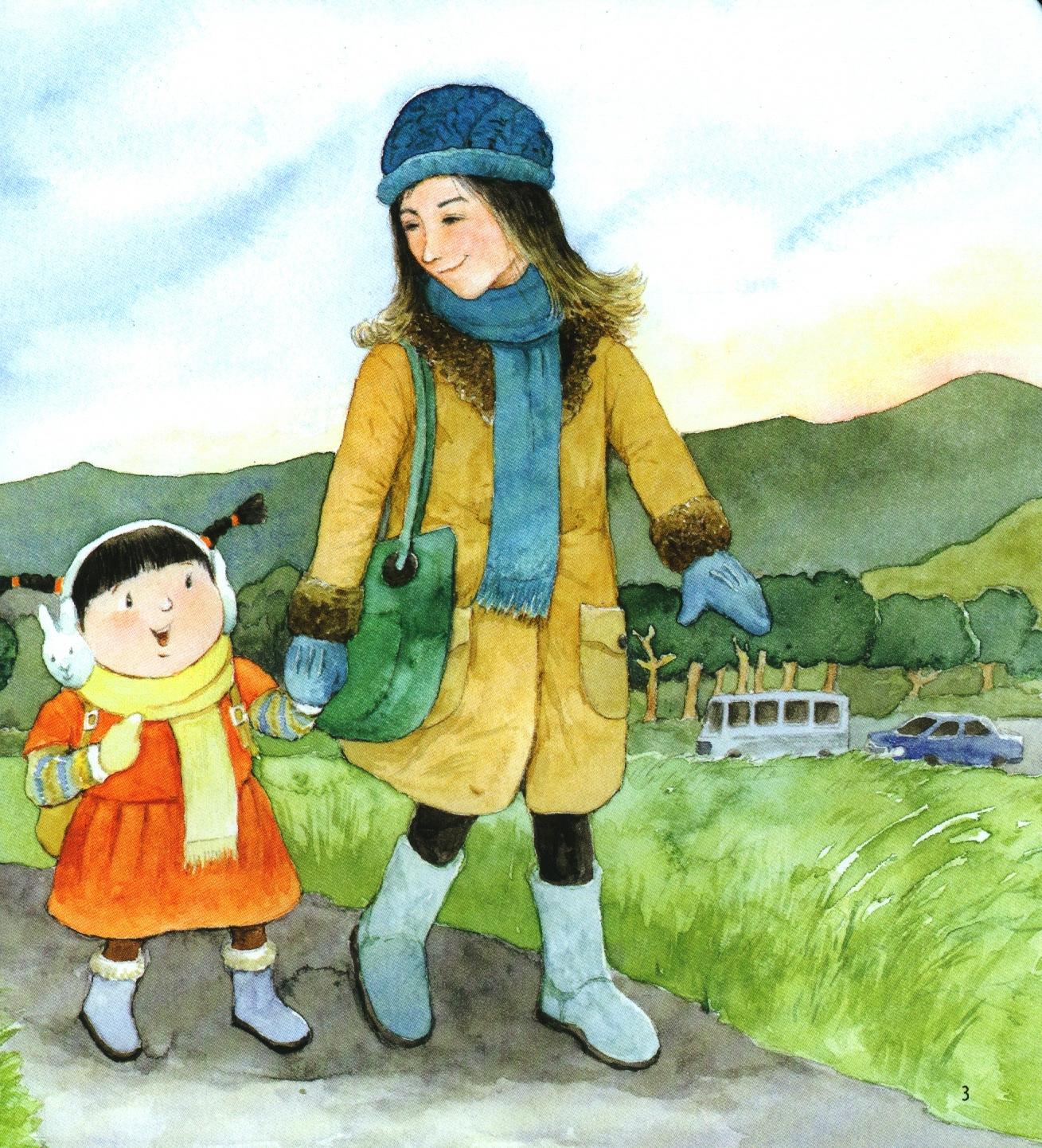 3+ Cùng Bé Lớn Khôn - Rất Nhiều + Rất Nhiều = Bao Nhiêu