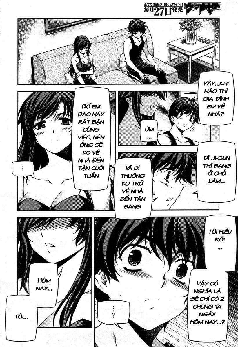 unbalance x unbalance chapter 79 3