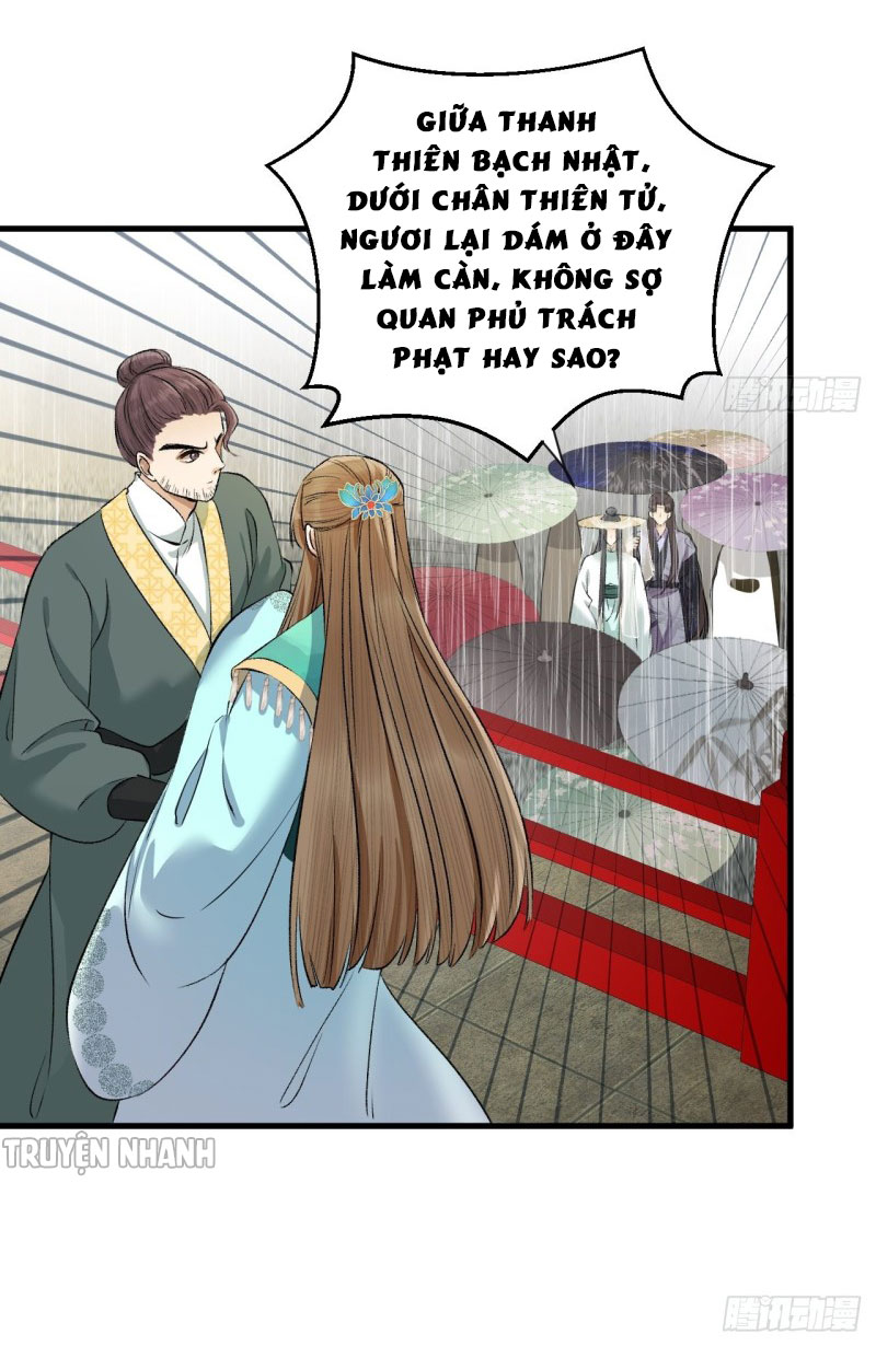 lễ băng nhạc hoại chi dạ chapter 20 14