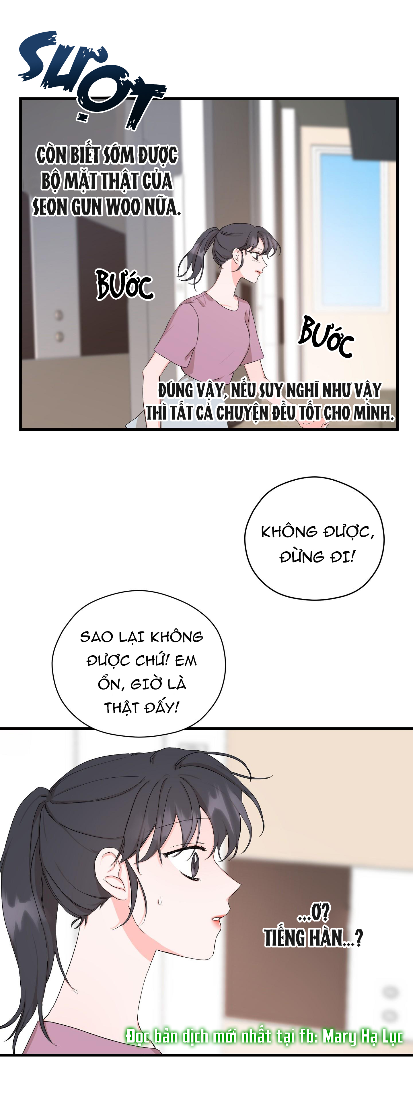 [18+] anh có thể chờ em không chapter 4 12