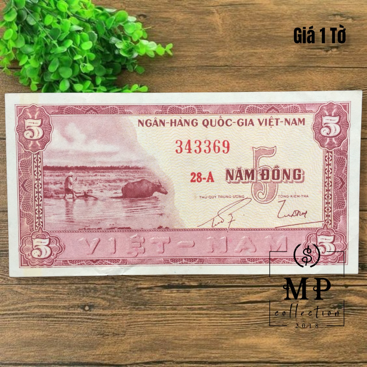 Tờ tiền cổ Việt Nam 5 đồng hình ảnh làng quê ngày xưa.