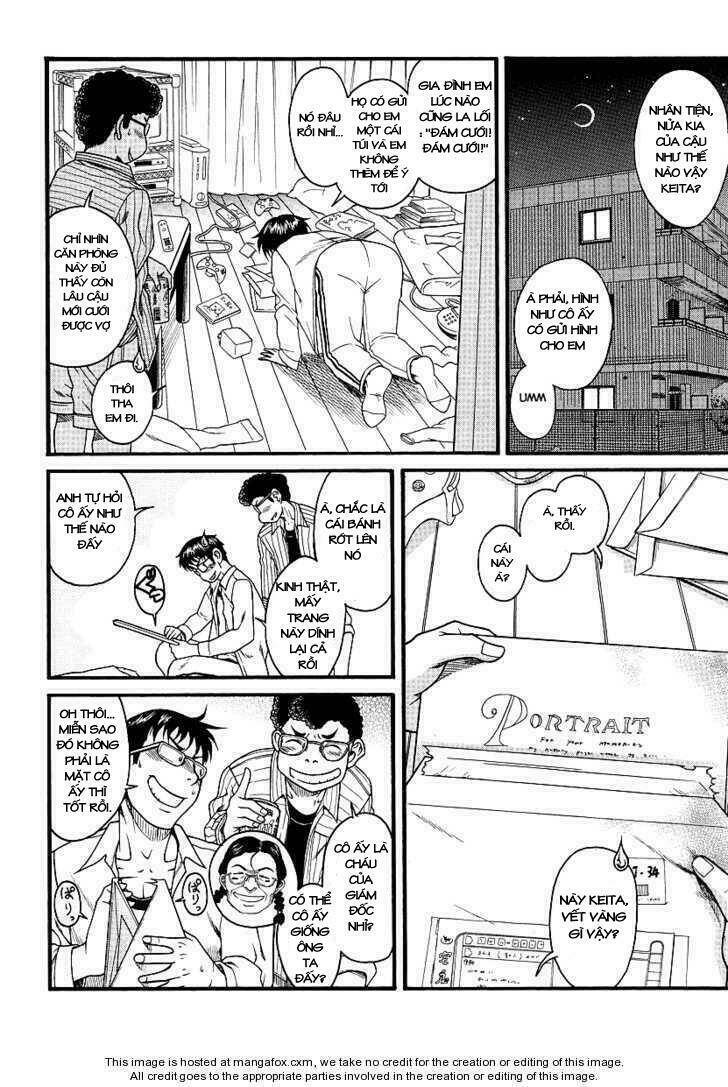 happy negative marriage chapter 1 25