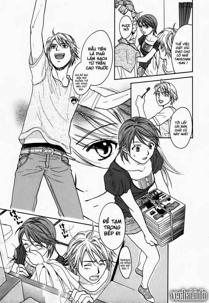 dousei recipe chapter 11 15