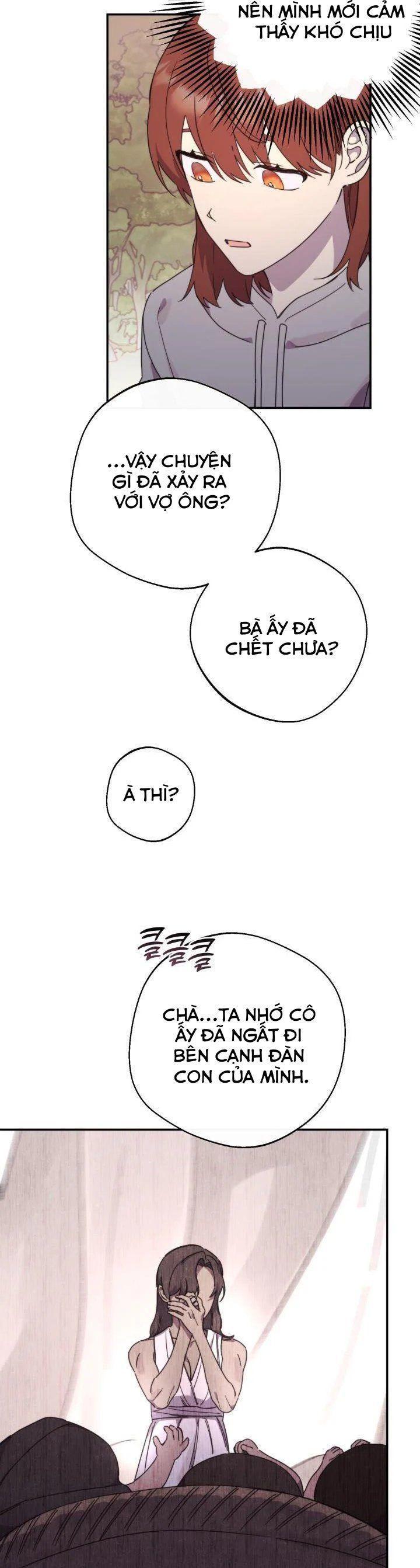 red and mad chapter 18 14