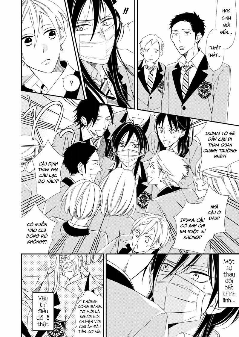 sore ga sekai no futsu ni naru chapter 1 12