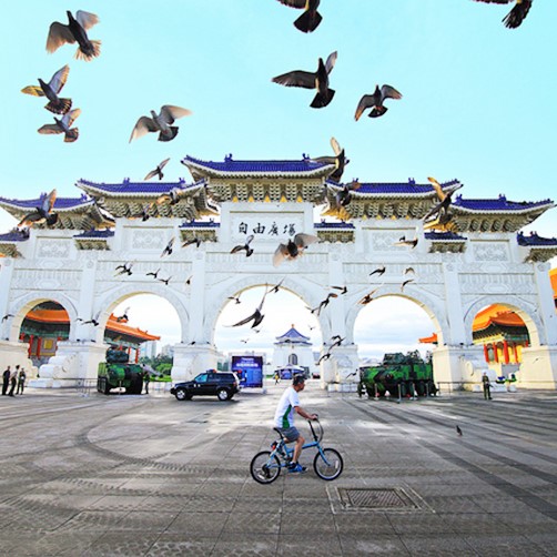 Tour 5N4Đ Đài Loan - Đài Bắc - Đài Trung - Cao Hùng, Khởi Hành Tháng 5, 6 ,7