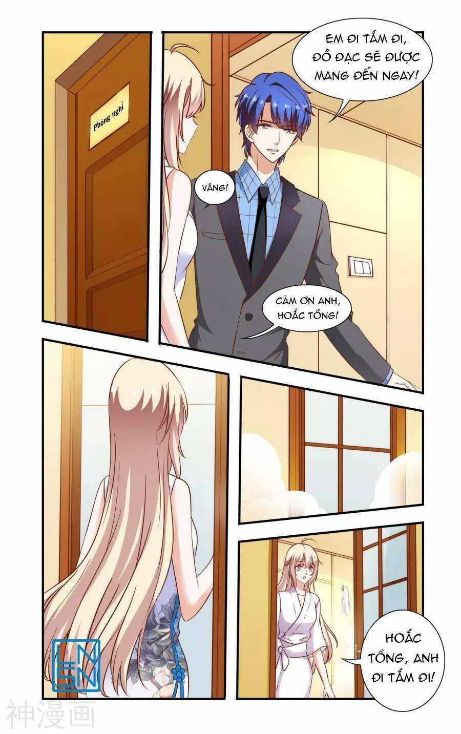 nhất chỉ sủng hôn chapter 80 7