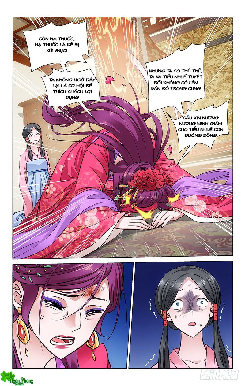 vương gia! không nên a! chapter 103 4