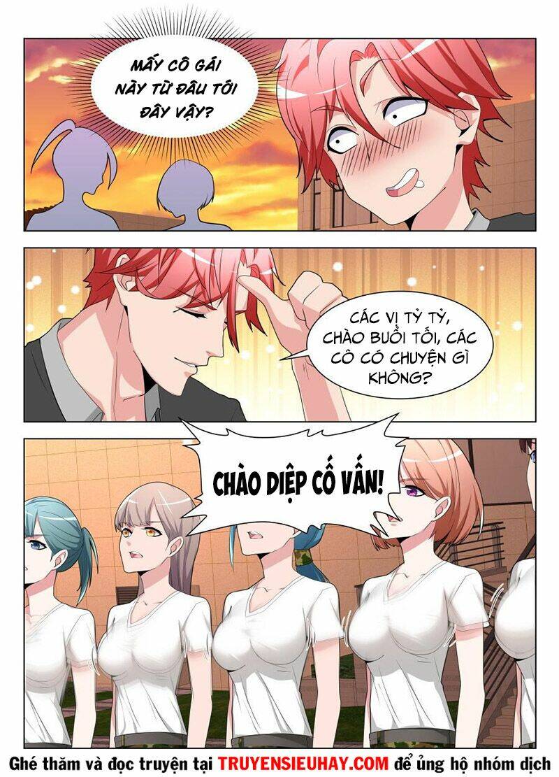 thiên tài cao thủ chapter 198 2