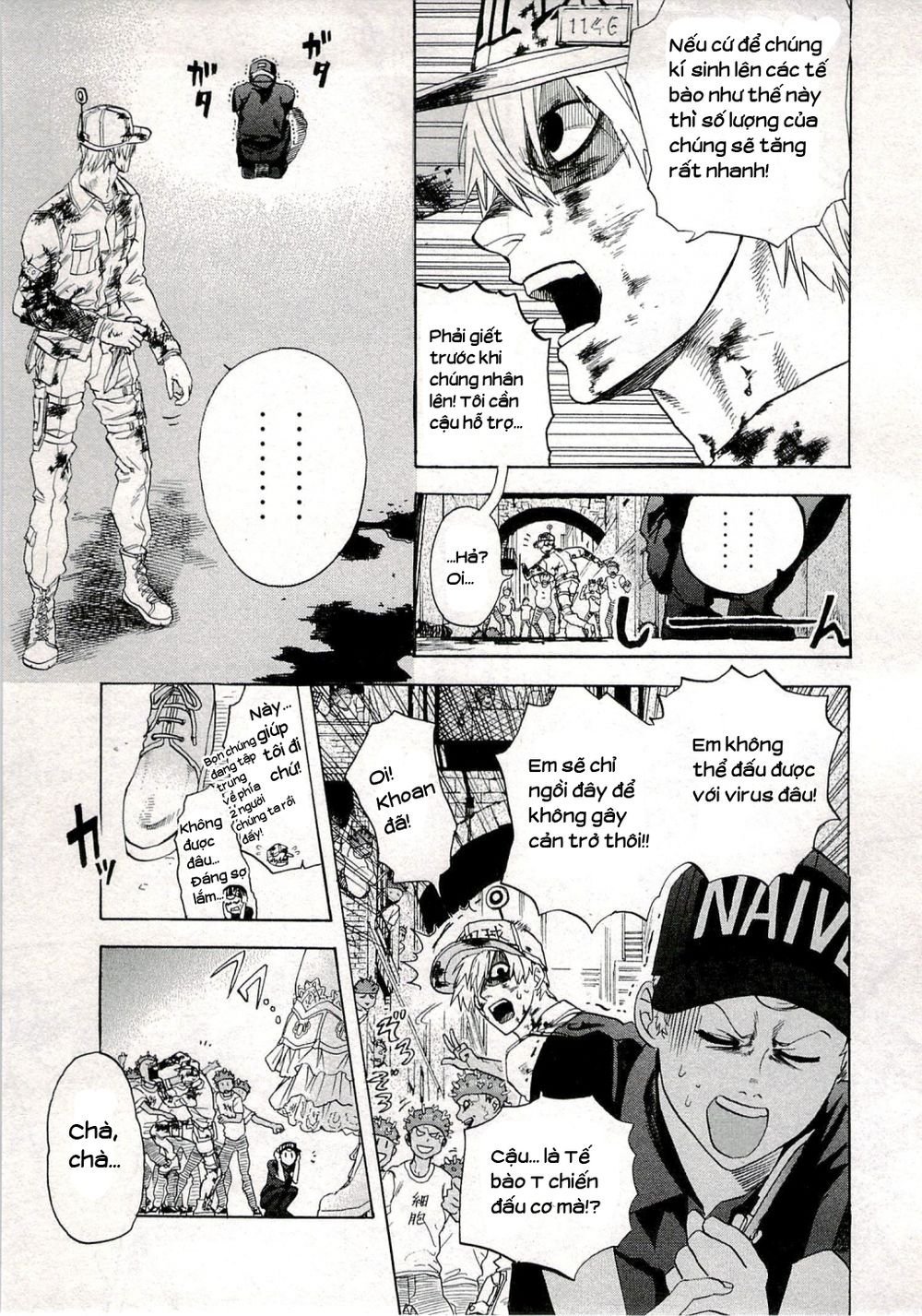 hataraku saibou! chapter 3 10