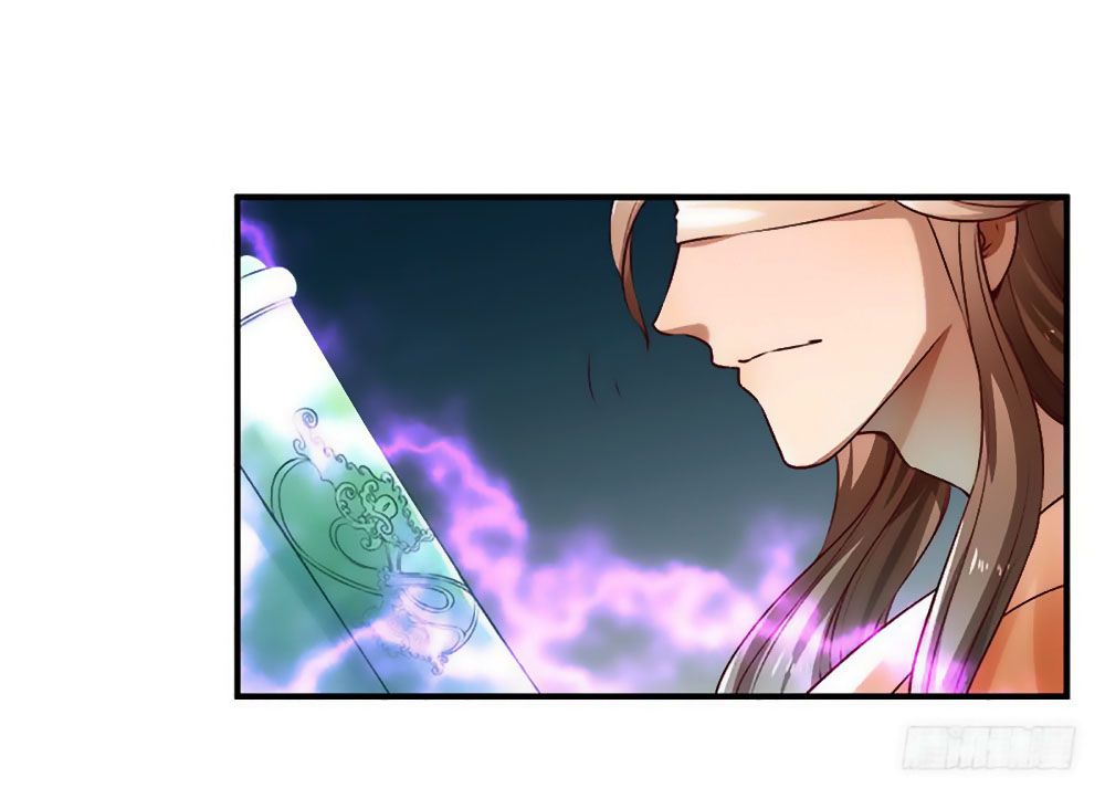 Liêu Liêu Nhân Thân Tu Tiên Truyện chapter 104 - Trang 6
