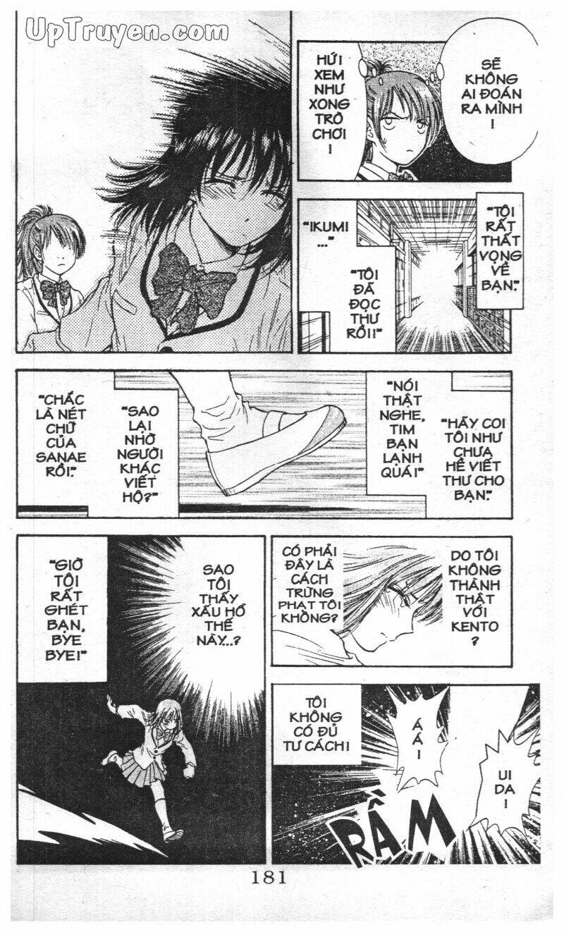 salad days chapter 111 109