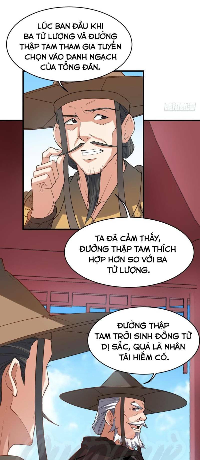 vạn cổ thiên đế chapter 33 15