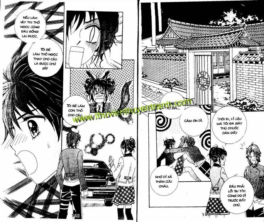 vua xa lộ chapter 3 74