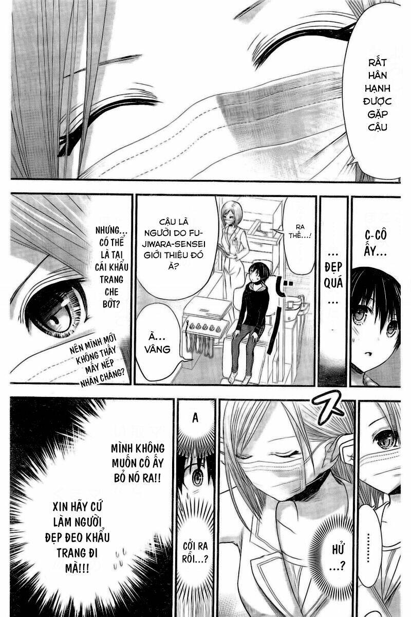 minamoto-kun monogatari chapter 211 7