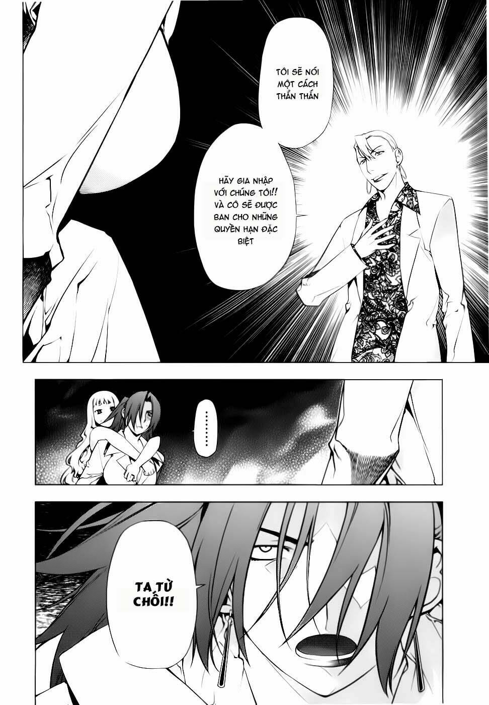 black god chapter 74 15