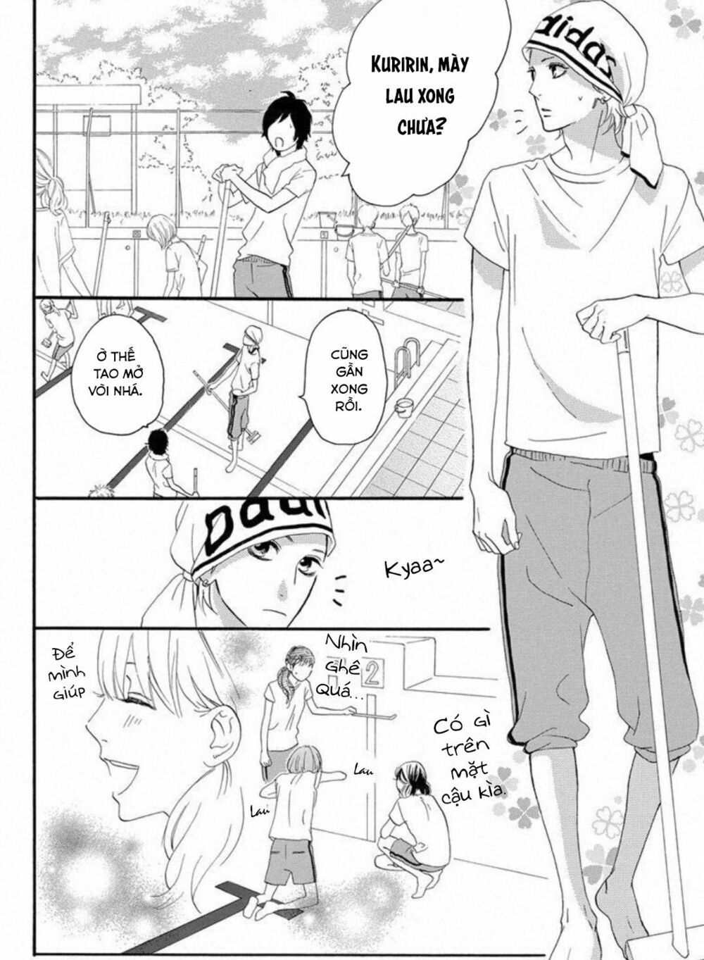 sugars (yamamori mika) chapter 20 8