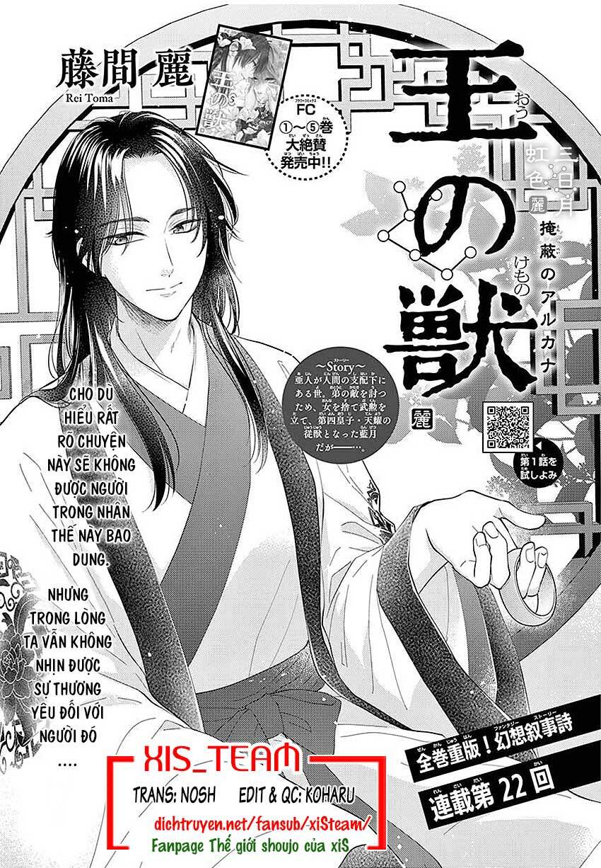 vua quái vật chapter 22 1