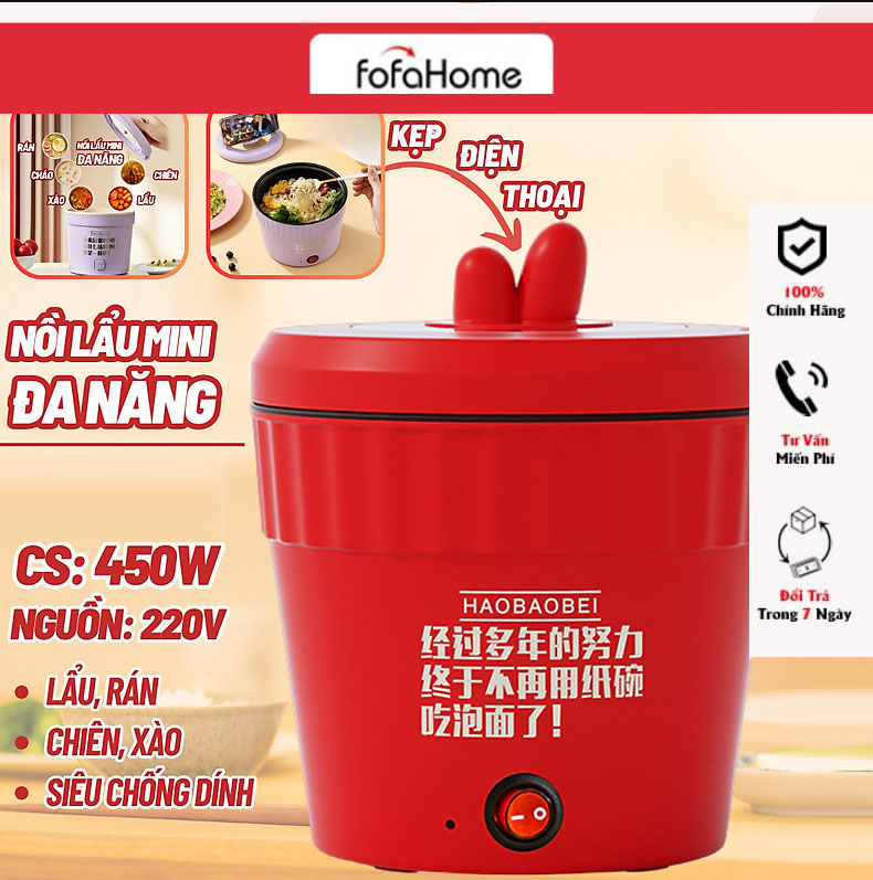 Nồi Lẩu Điện Mini Đa Năng, Ca Nấu Mì, Cốc Ăn Lẩu Cô Đơn Hotrend Trung Quốc Dung Tích 1.5L Công Suất 450W Phủ Chống Dính- Giao Màu Ngẫu Nhiên - Hàng Nhập Khẩu