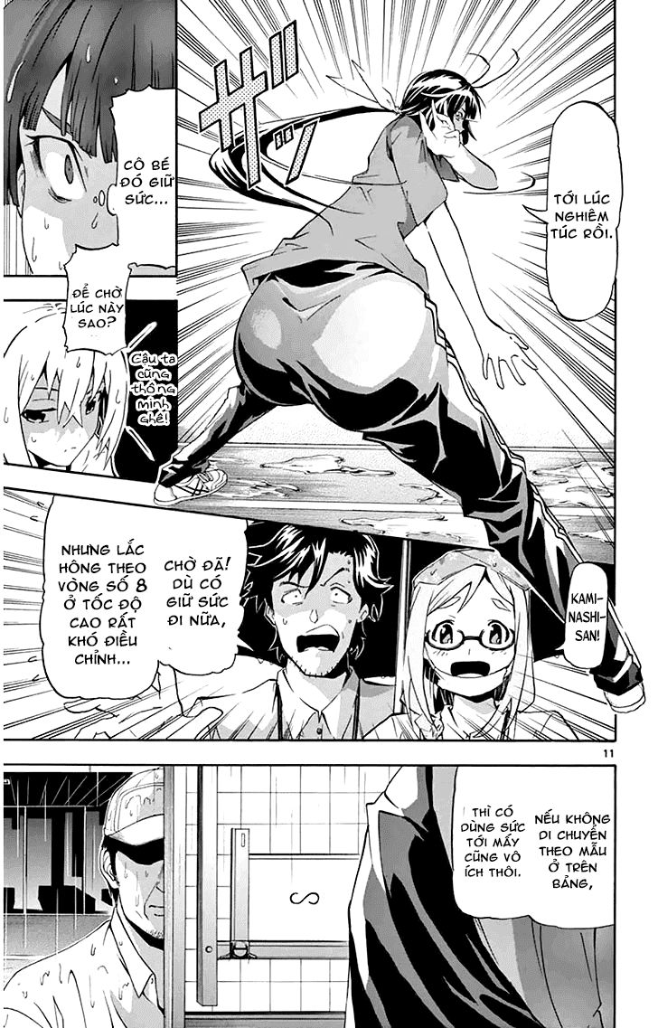 keijo!!!!!!!! (yml) chapter 7 14