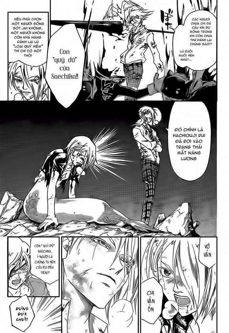 code breaker chapter 173 8