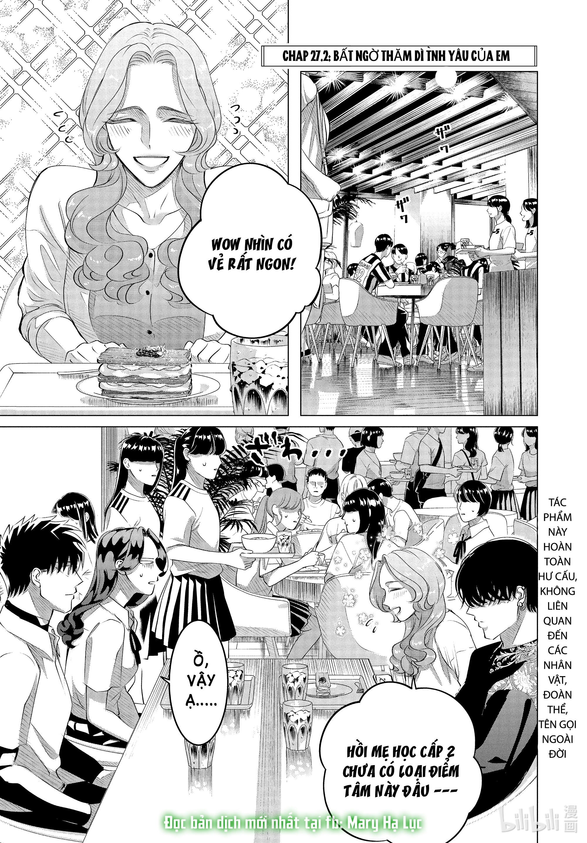 [18+] kiếp sau thà làm người xa lạ chapter 27.2 2