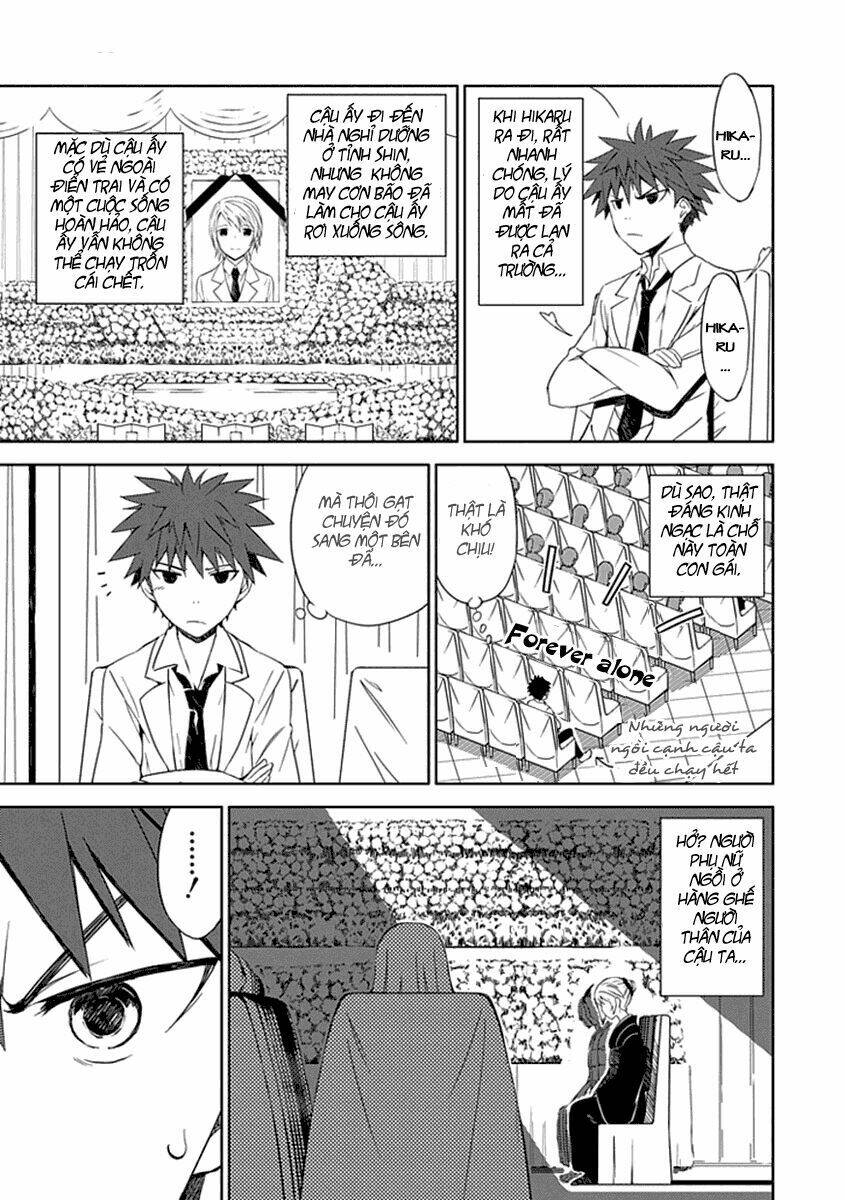 aoi - hikaru ga chikyuu ni itakoro chapter 1 21