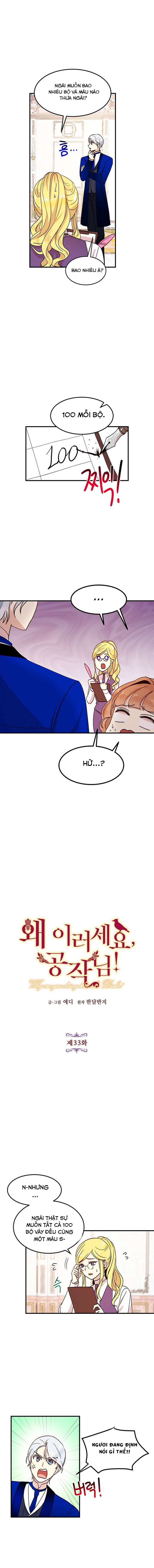 tại sao ngài làm điều này, công tước chapter 33 2