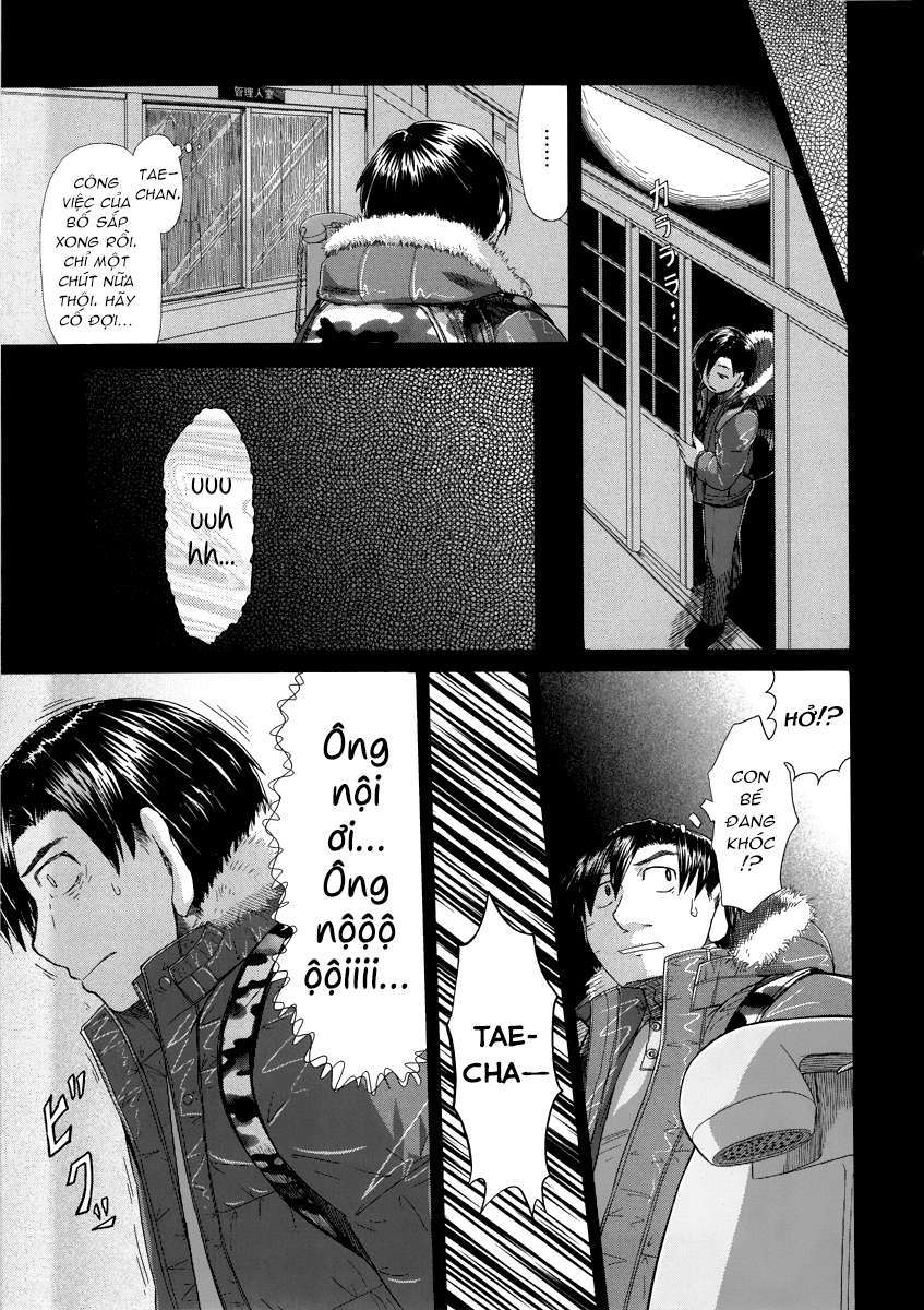 otaku no musume-san chapter 40 7