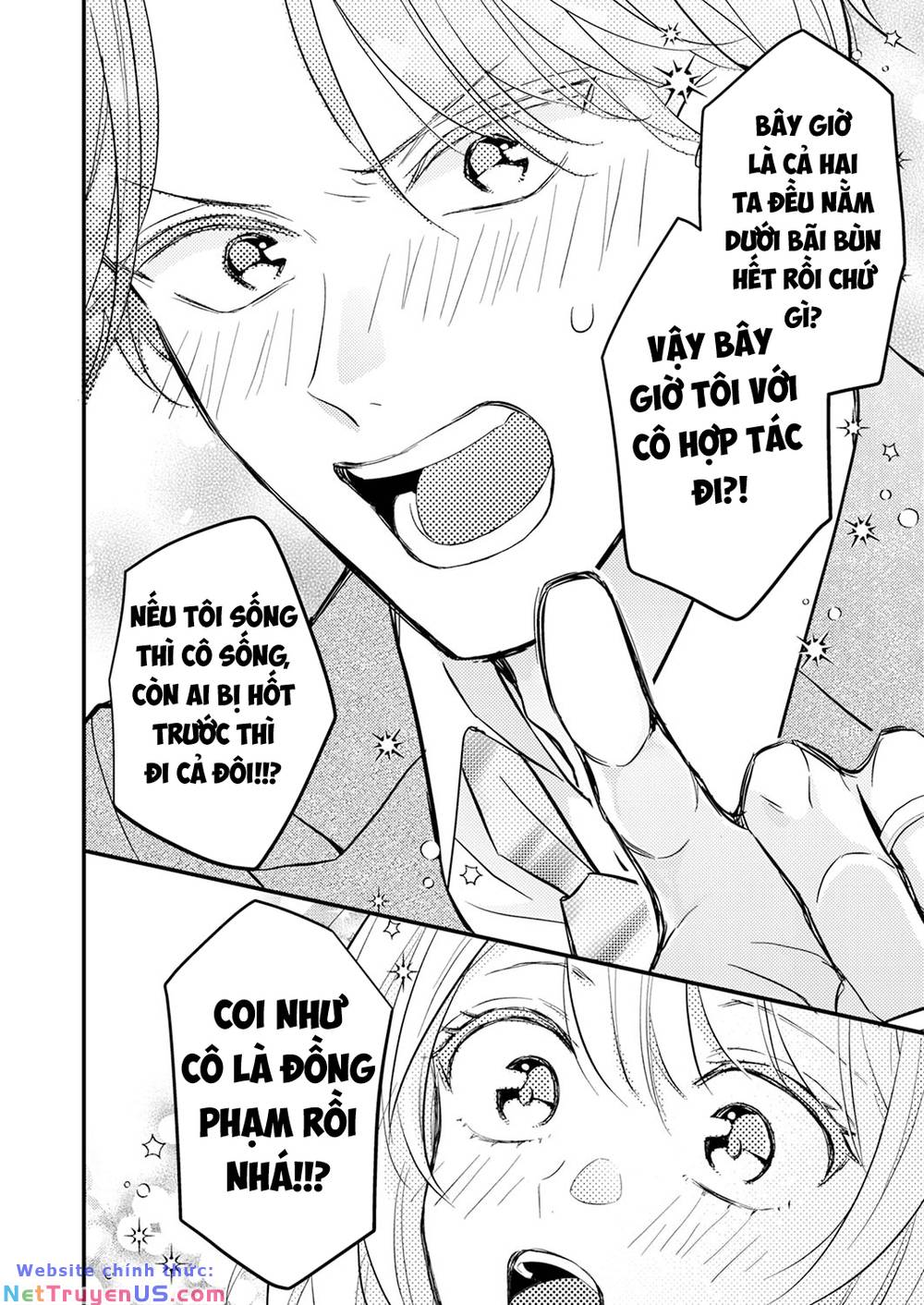 cuộc hôn nhân vụ lợi của...hai otaku? chapter 2 25