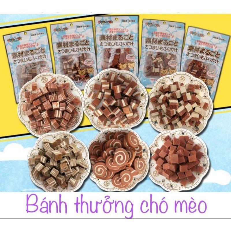 Bánh Thịt Thưởng Cho Chó Mèo Gói 100gr