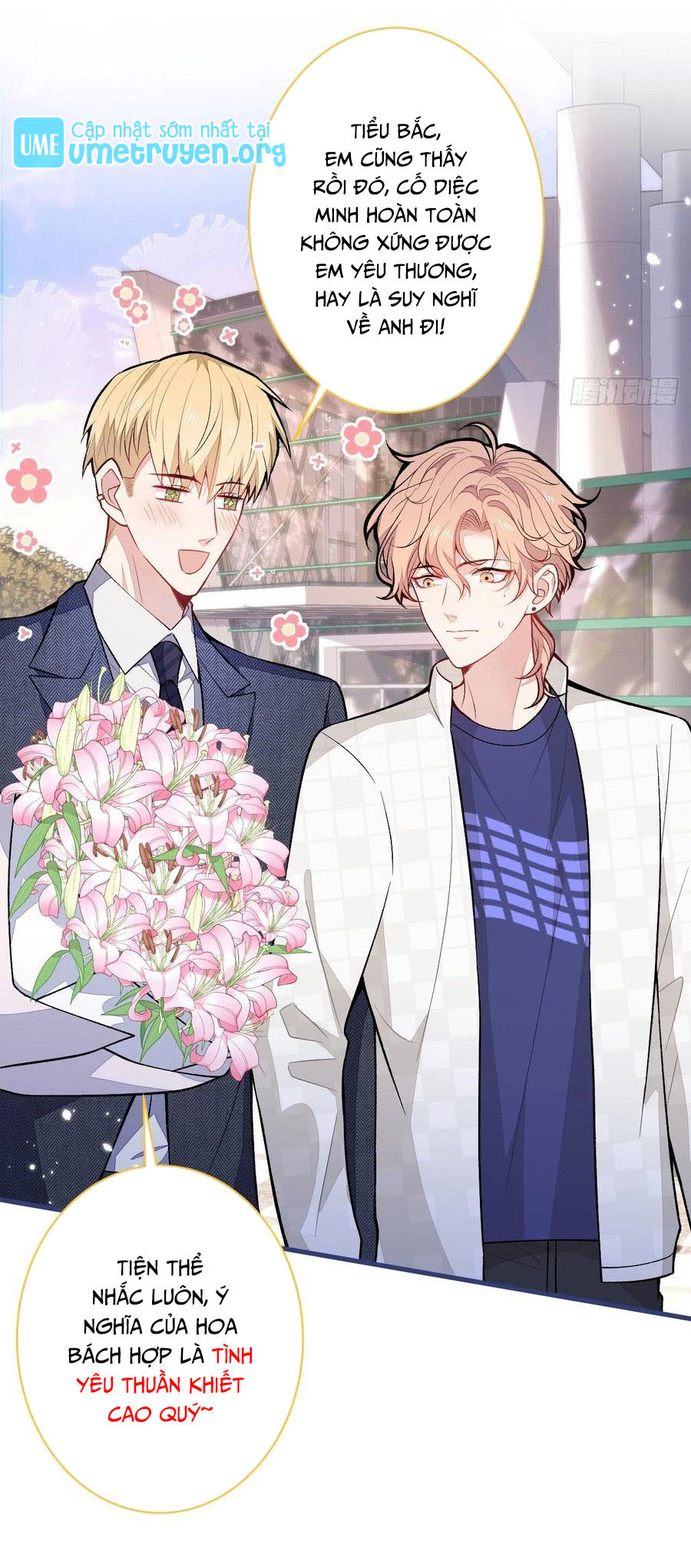 lại bị nam thần chọc trên hot search! chapter 106 11