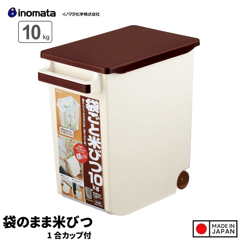 Thùng đựng gạo có bánh xe, kèm cốc đong Inomata 10kg - Hàng nội địa Nhật Bản |#Made in Japan|