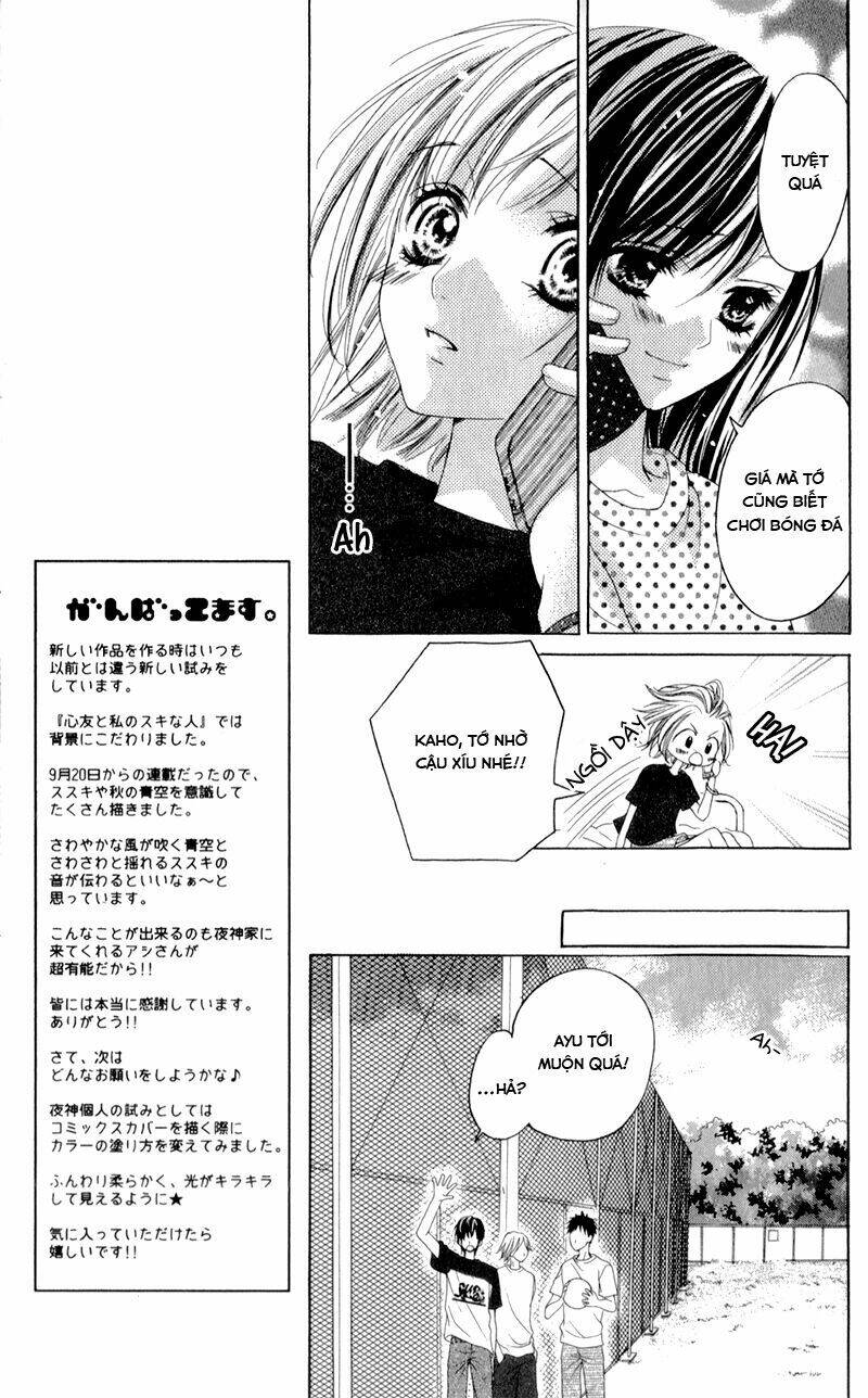 my best friend and my crush chapter 1 34