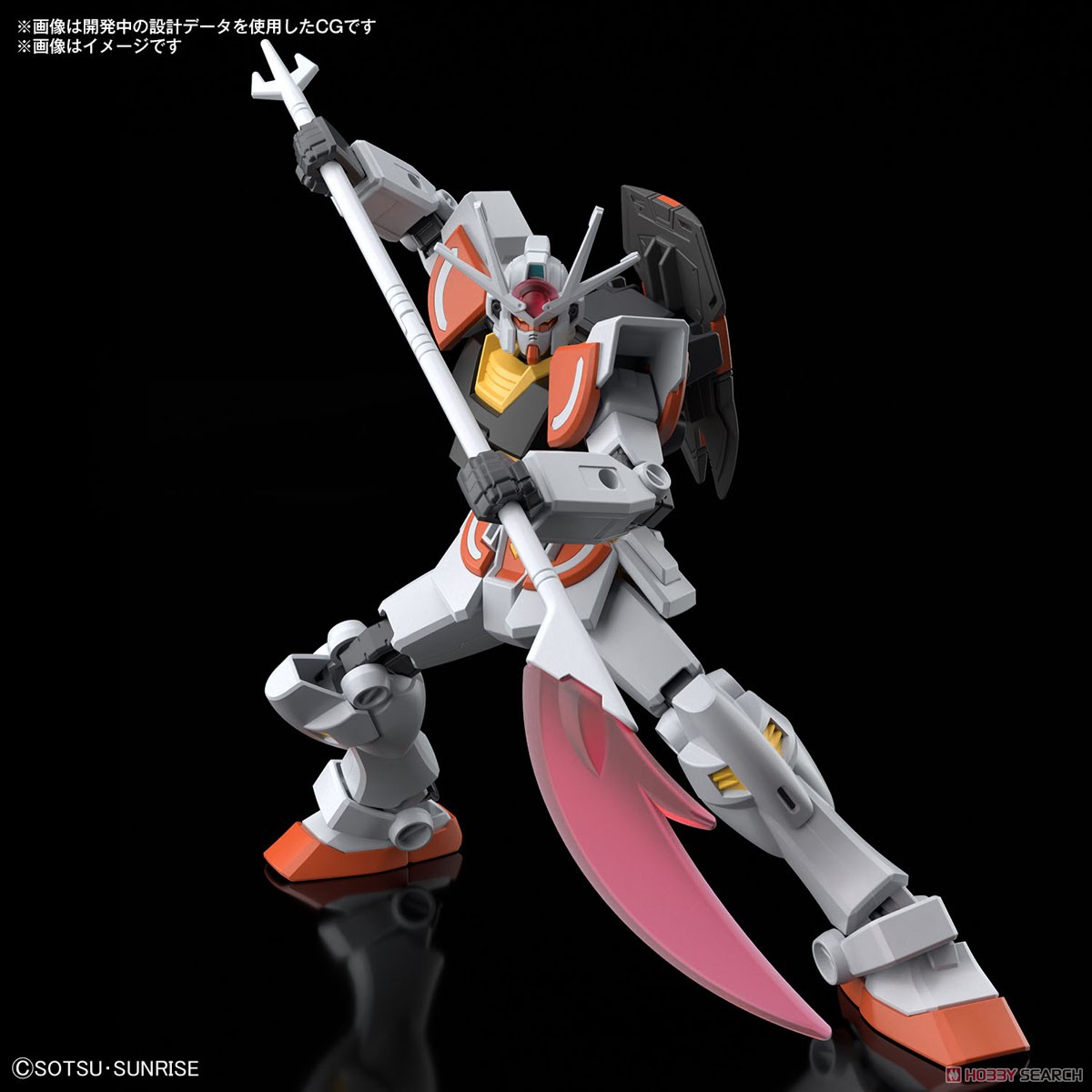 MÔ HÌNH LẮP RÁP LAH GUNDAM ENTRY GRADE 1/144 BANDAI