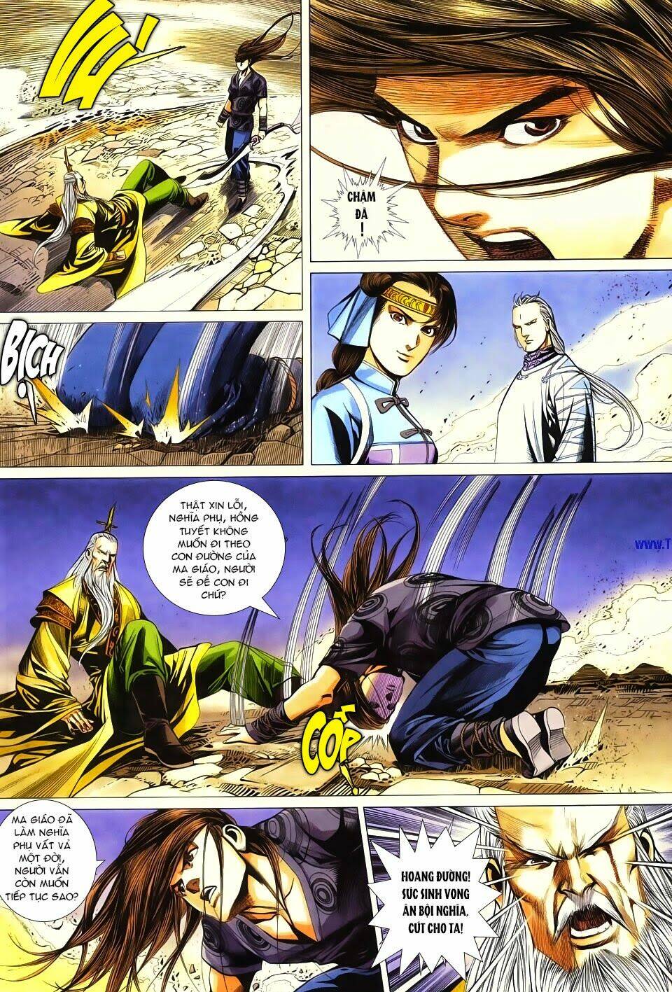 cổ long quần hiệp truyện chapter 65 17