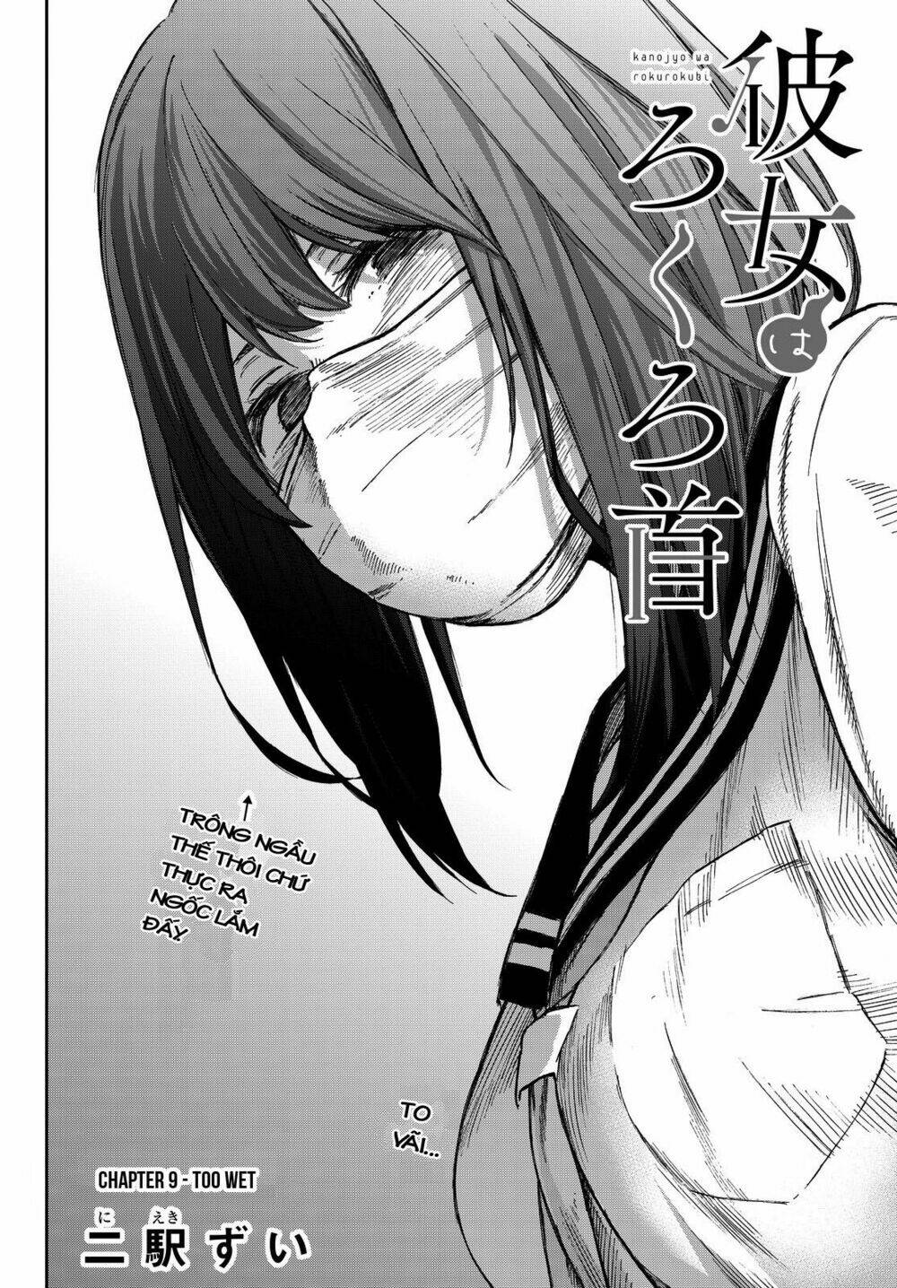 kanojo wa rokurokubi chapter 9 2