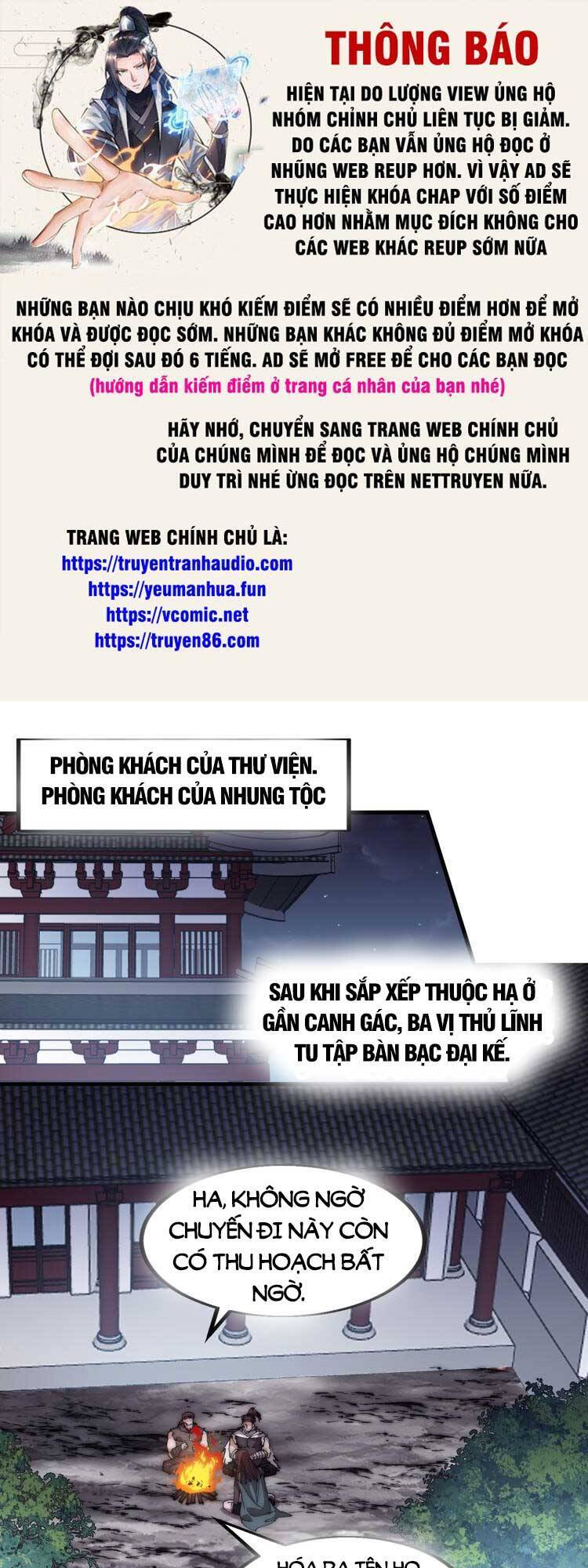 Ta Có Một Sơn Trại Chapter 560 - Trang 1