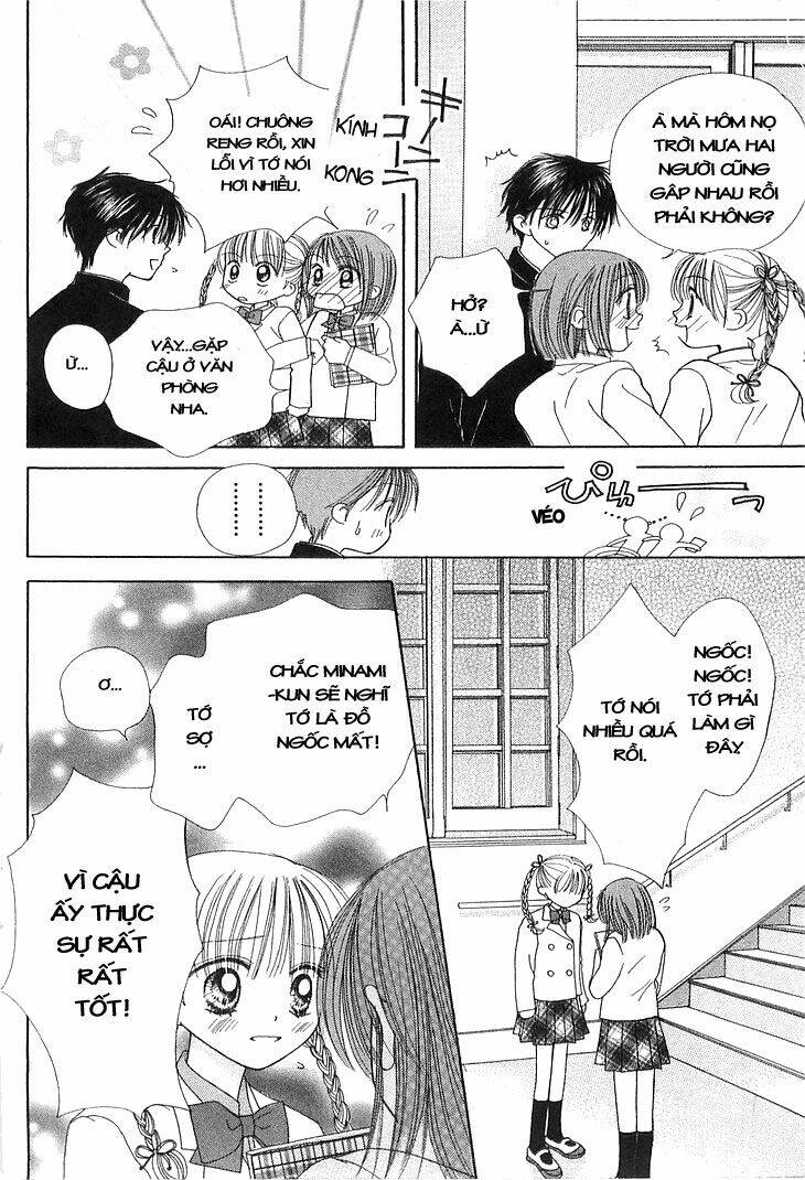 kare made love km chapter 10 11