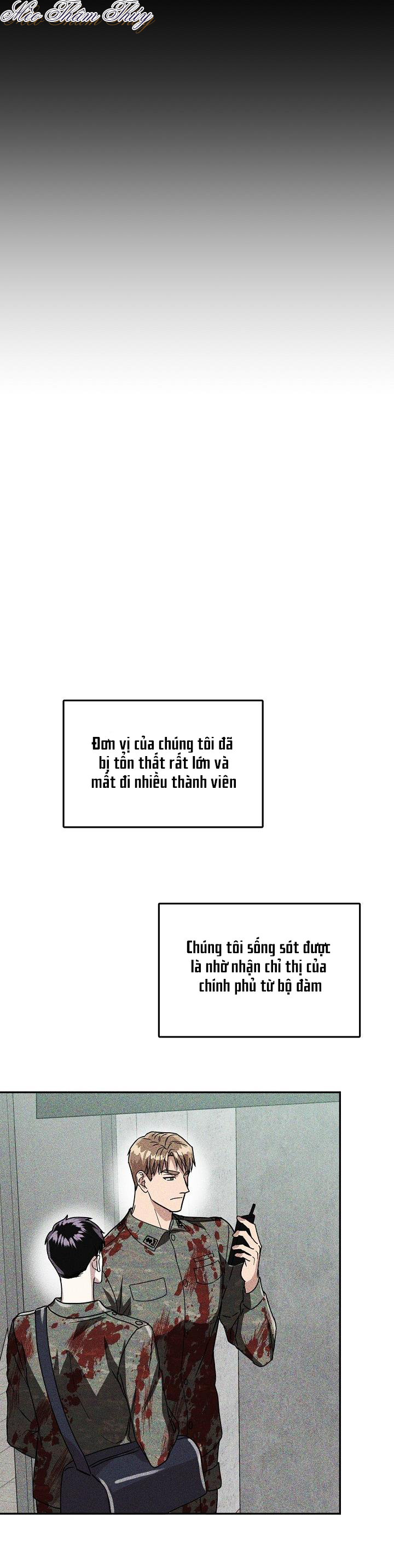 ngày mưa ướt át chapter 1 22