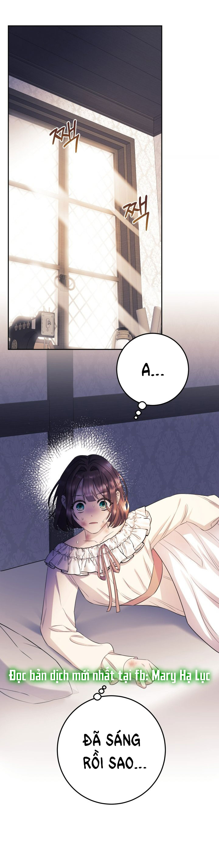 [18+] nếu cứu rỗi một cầm thú hư hỏng chapter 8.2 47