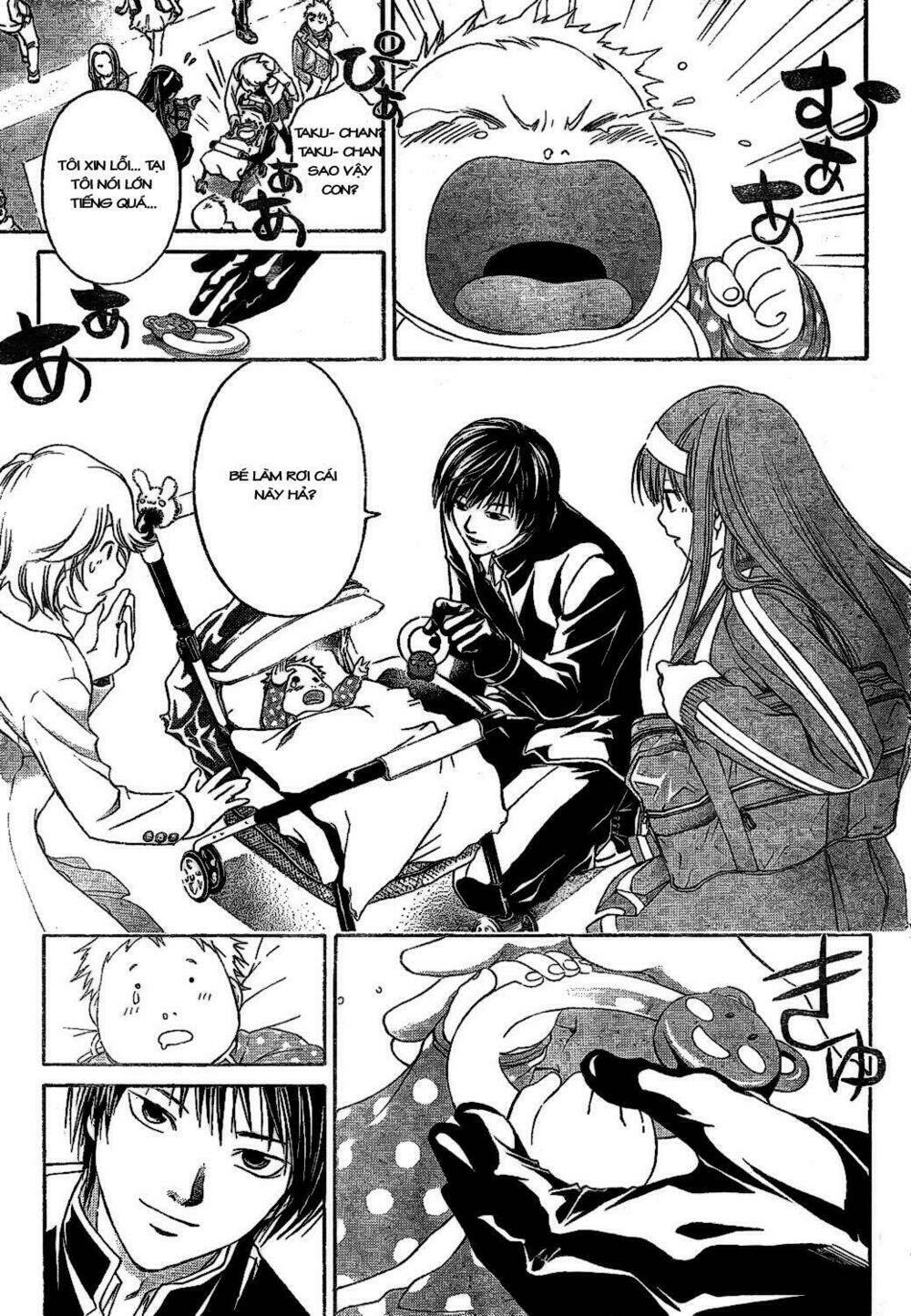 code breaker chapter 2 35