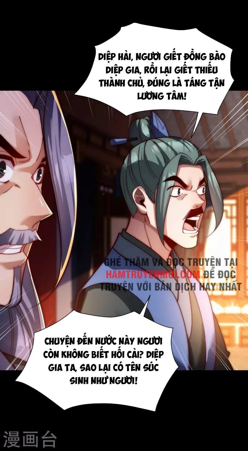 ta là thương thiên chapter 17 4