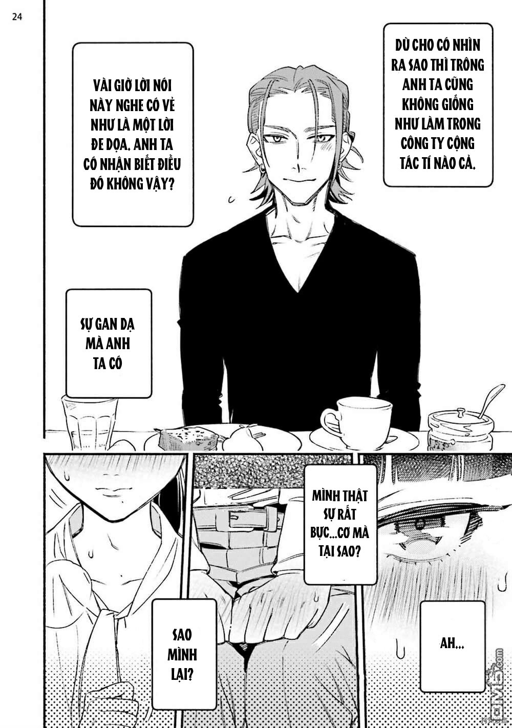 baby violet chapter 1 23