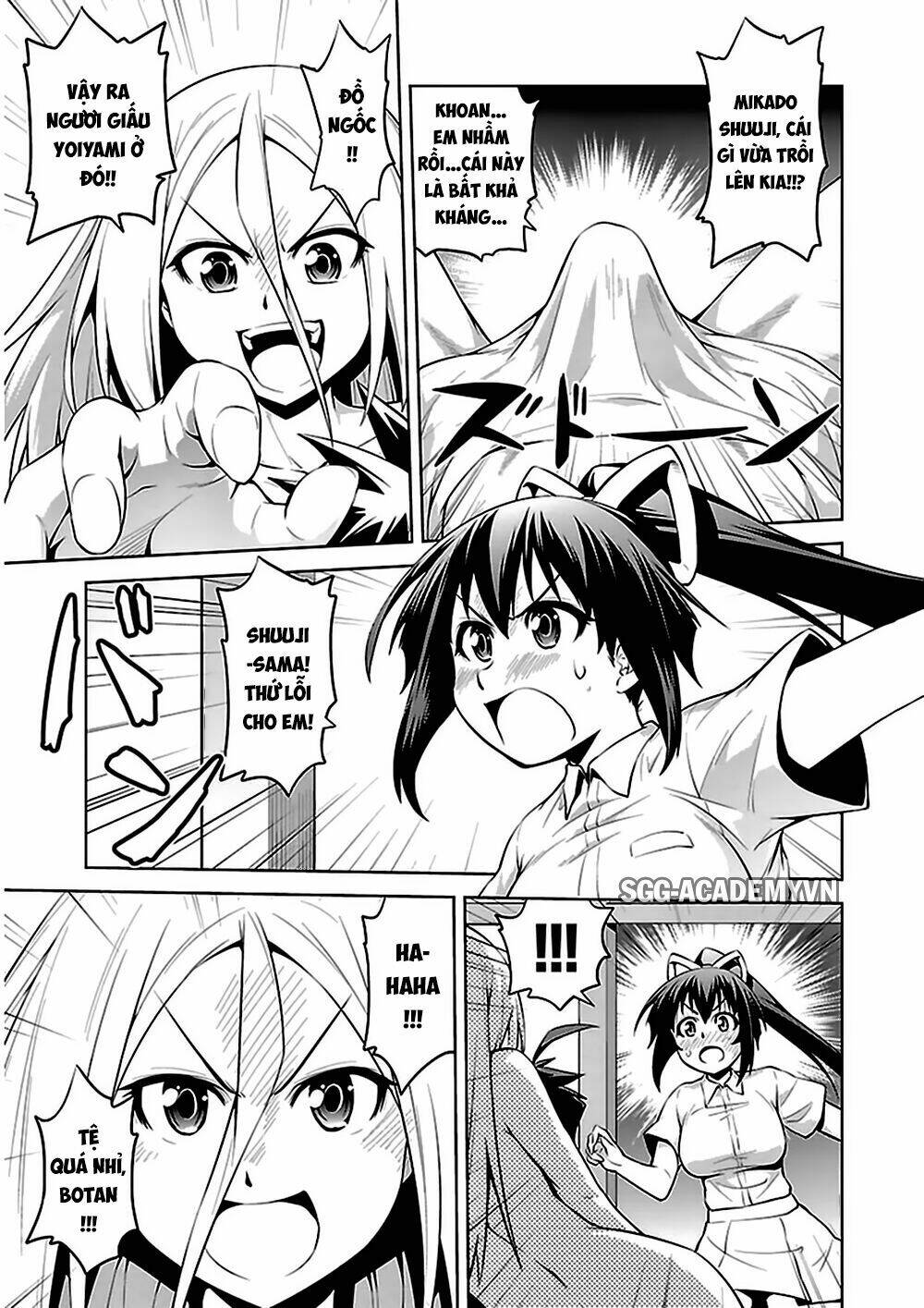 ninkoi - karenbo hichou chapter 8 27