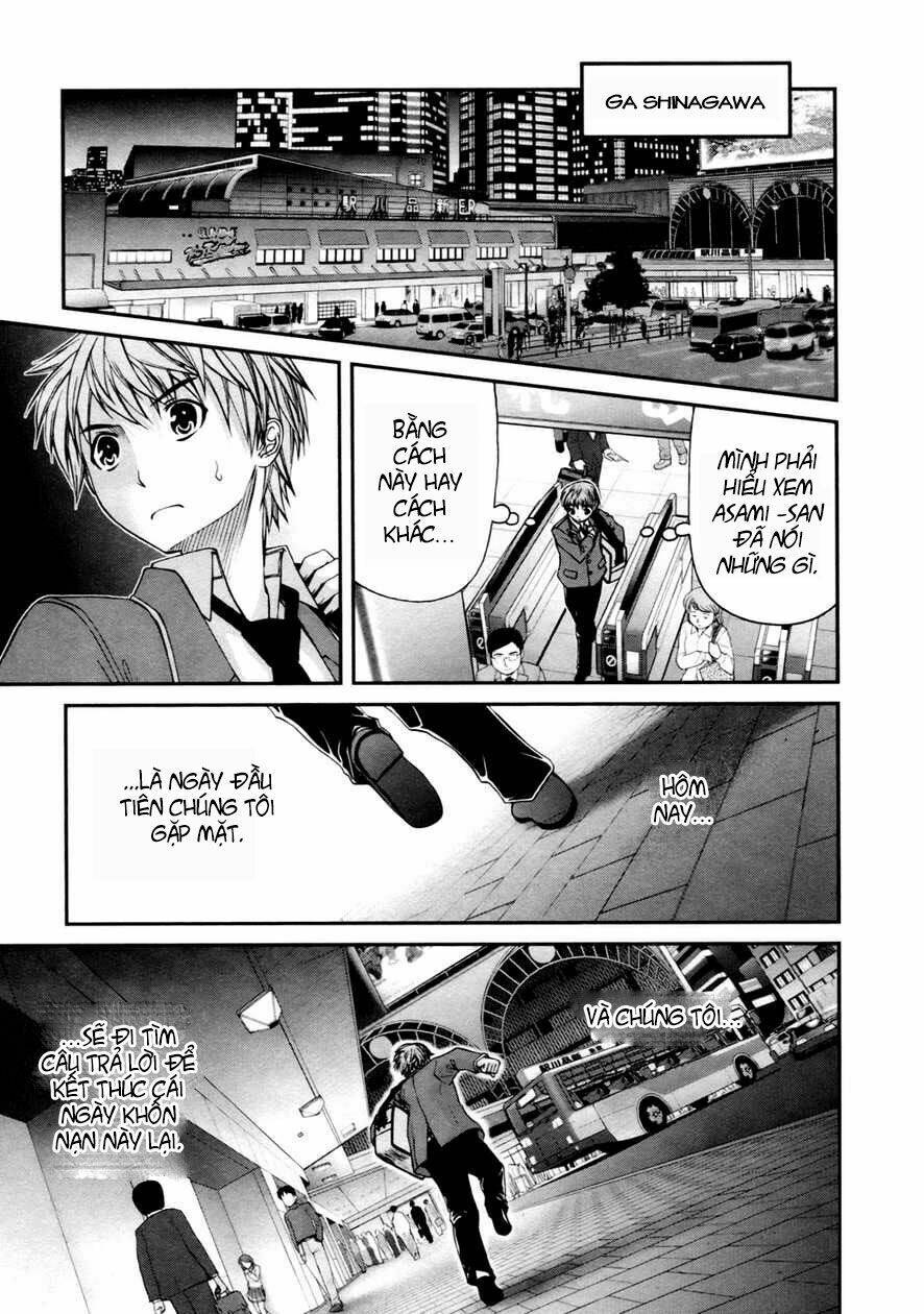 kurogane hime chapter 5 20